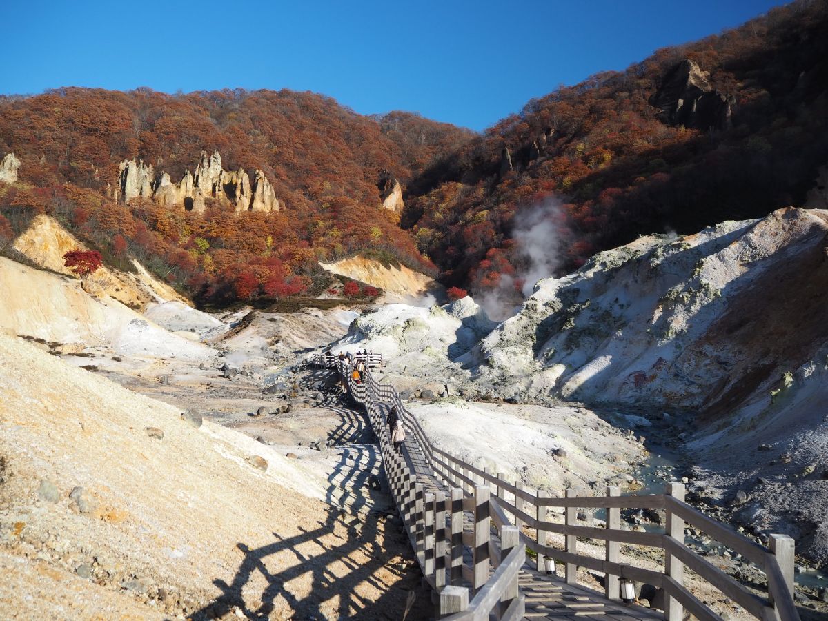 登別温泉