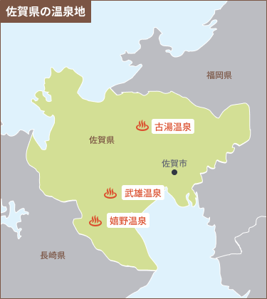 佐賀のエリアマップ