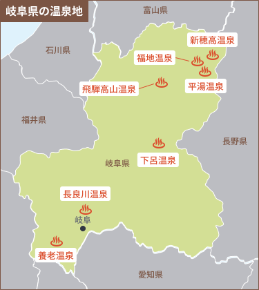岐阜のエリアマップ