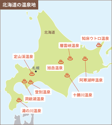 北海道のエリアマップ