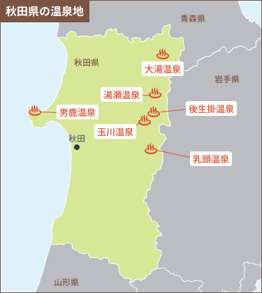 秋田のエリアマップ