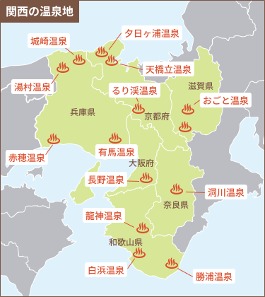 関西のエリアマップ
