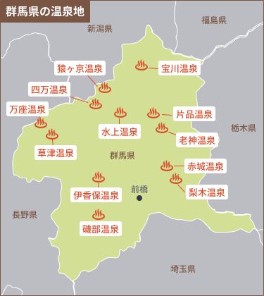 群馬のエリアマップ