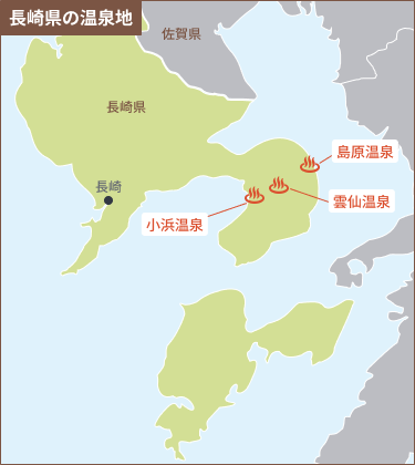 長崎のエリアマップ