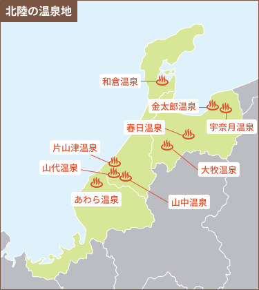 北陸のエリアマップ