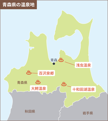 青森のエリアマップ