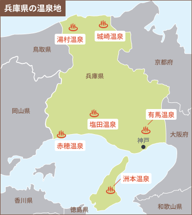 兵庫のエリアマップ