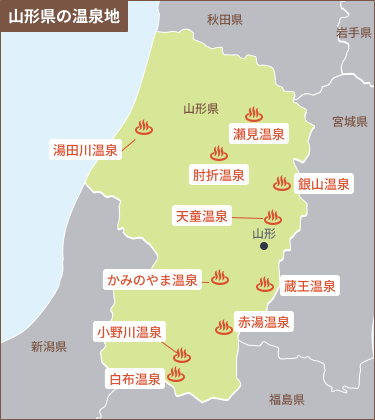 山形のエリアマップ