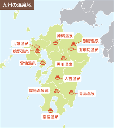 九州のエリアマップ