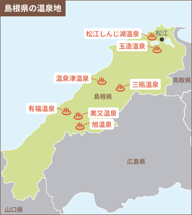 島根のエリアマップ