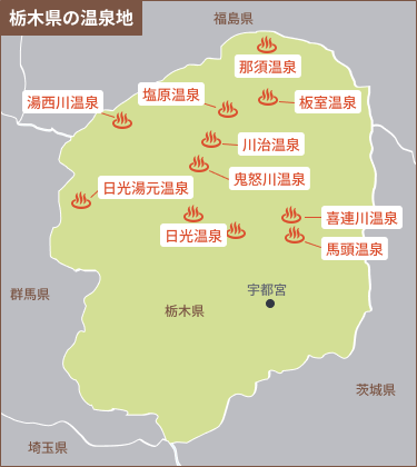 栃木のエリアマップ