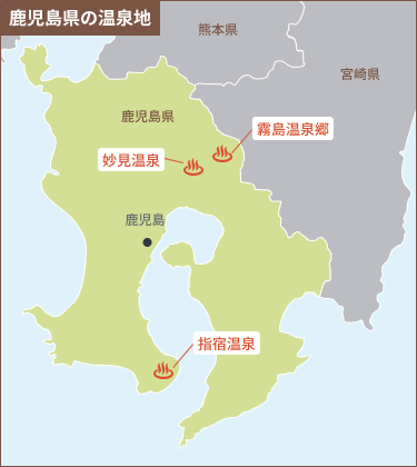 鹿児島のエリアマップ