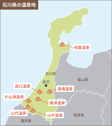 石川のエリアマップ