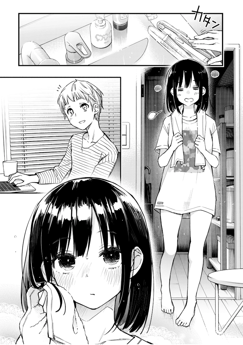 処女が童貞との初体験で目覚めちゃう話3.5 [どじろーブックス] サンプル1