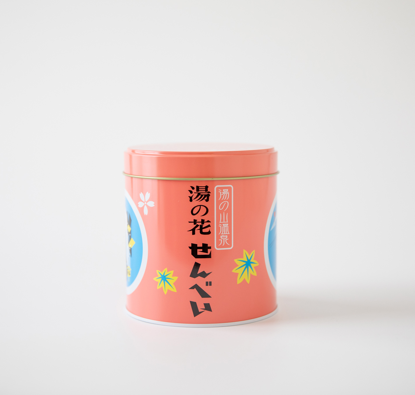 フエンせんべいともりのようかん空き缶 モーモーミルク 湯の花せんべいミニAR缶 | 有限会社日の出屋製菓 | 三重県菰野町