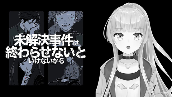 単発ゲー