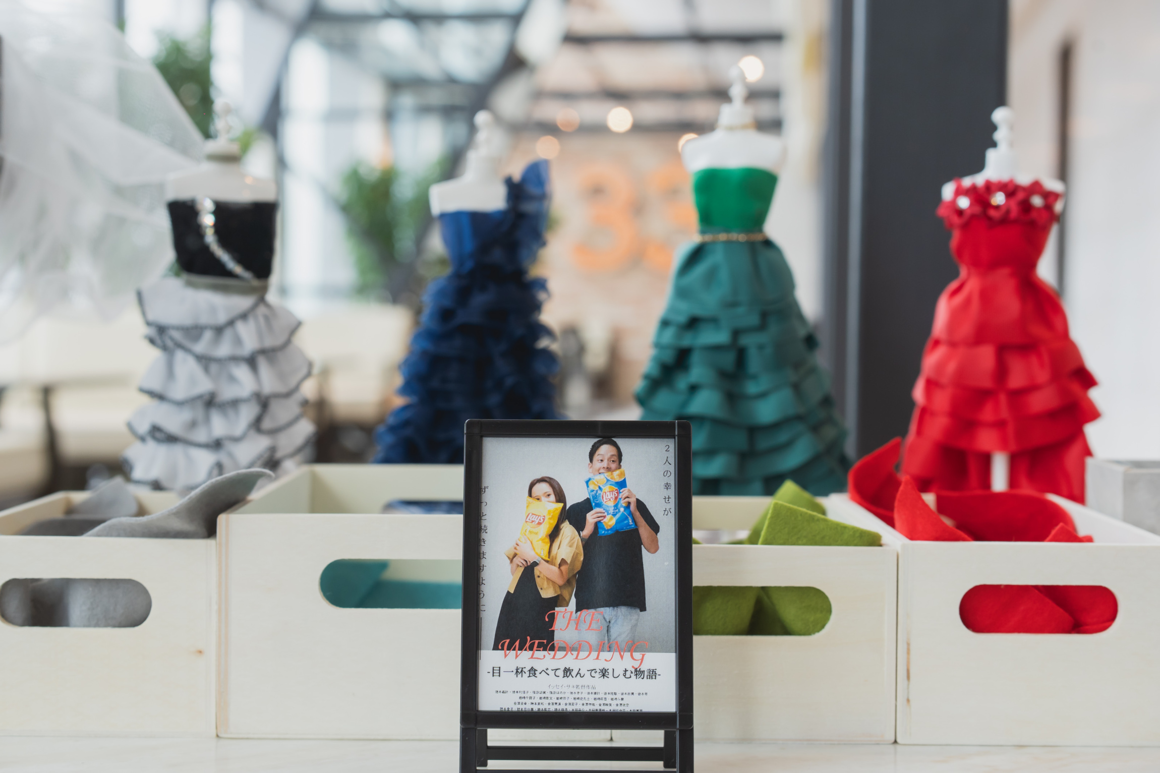 The 33 Sense of Weddingウエディングレポートの画像