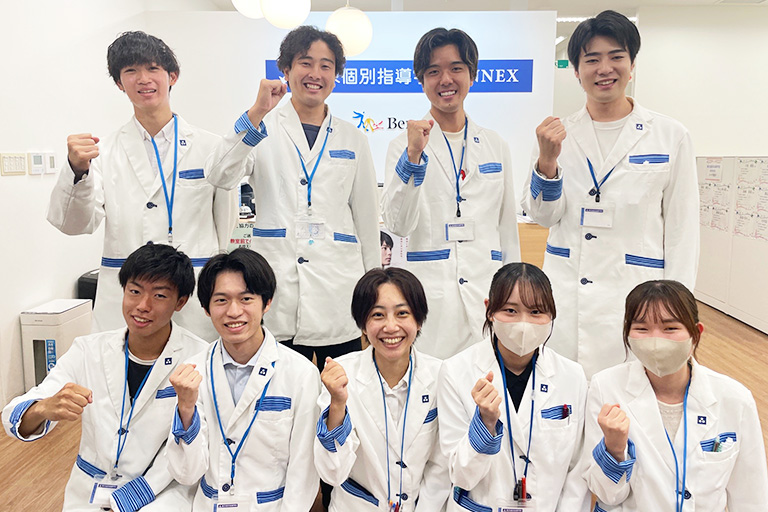 津田沼南口教室｜進研ゼミ個別指導コース・志望校ターゲットコース