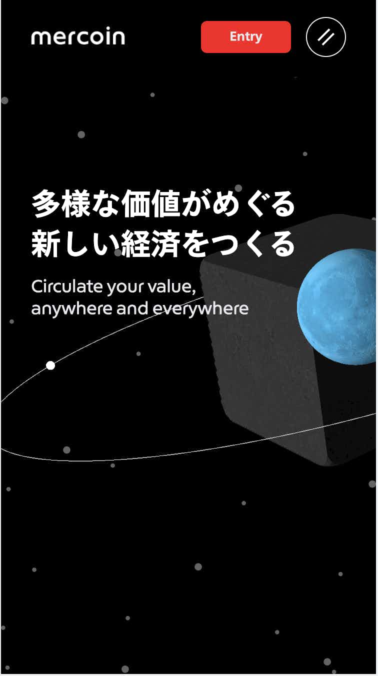 コーポレートサイトリニューアル開発