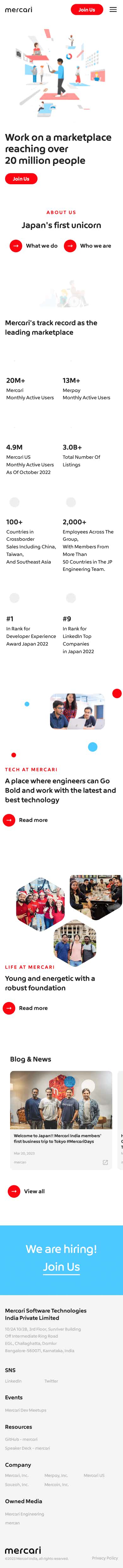 メルカリインドコーポレートサイト開発