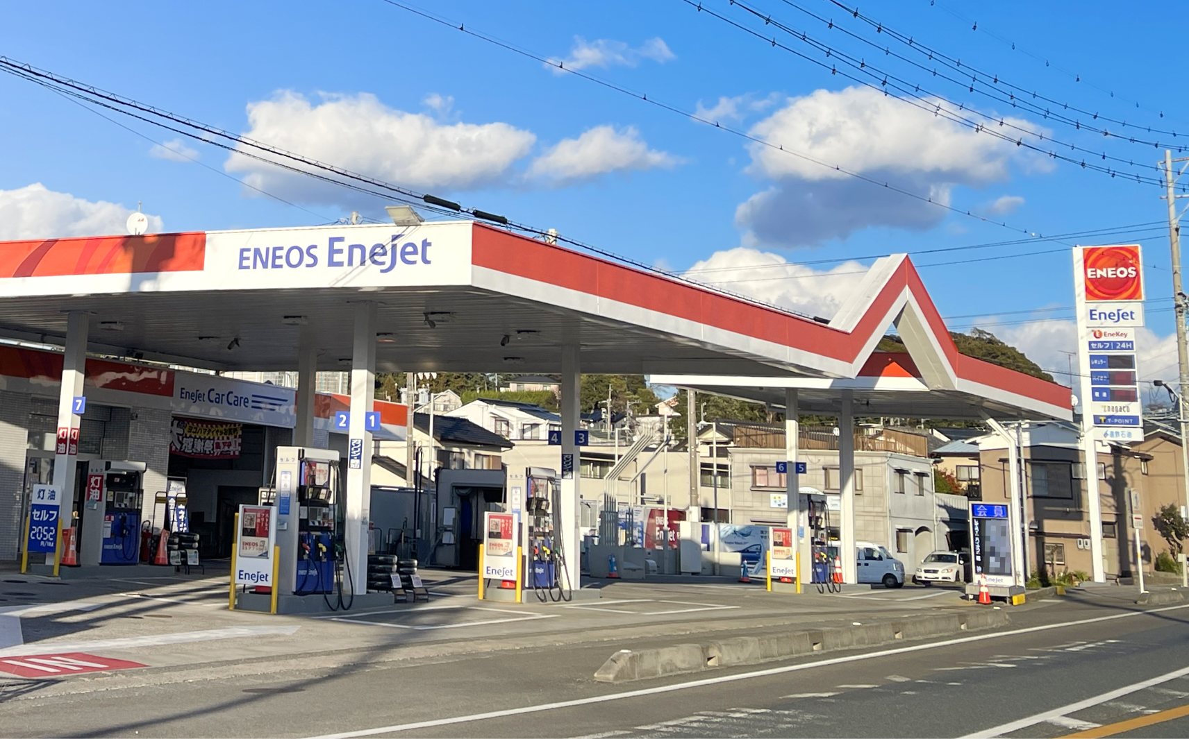 遠鉄石油株式会社｜サービスステーション詳細｜静岡県内のガソリン