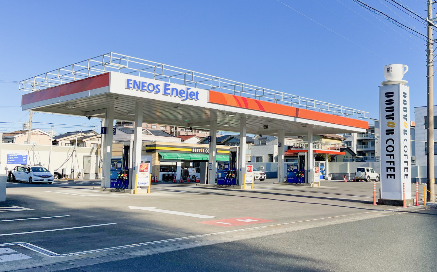 遠鉄石油株式会社｜サービスステーション詳細｜静岡県内のガソリン