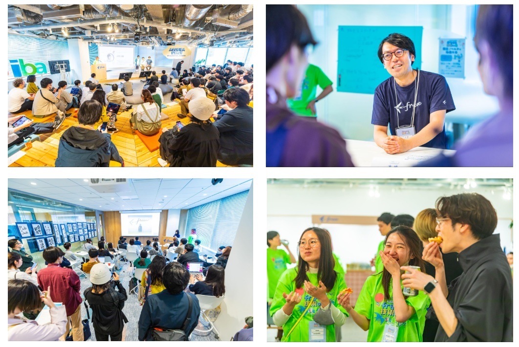 
freee株式会社のオフィスで行われた技術イベントの様子を撮影した写真4枚をまとめた画像です。
左上の写真は、多数の参加者が床に座り、壇上の発表者の話に耳を傾けている様子を捉えています。広々とした空間で、活気のある雰囲気が伝わります。
右上の写真は、freeeのロゴが入ったTシャツを着た男性が、笑顔で話し込んでいる様子をクローズアップで写しています。壁にはポスターが貼られており、カジュアルな交流の場であることがわかります。
左下の写真は、参加者が椅子に座ってプレゼンを聞いている様子を捉えています。多くの人がスマートフォンやタブレットを手に、熱心に情報を集めている様子が見て取れます。
右下の写真は、緑色のTシャツを着た人々が談笑しながら軽食を取っている姿を捉えています。楽しそうな表情から、イベントが和やかな雰囲気の中で行われたことが伝わってきます��。