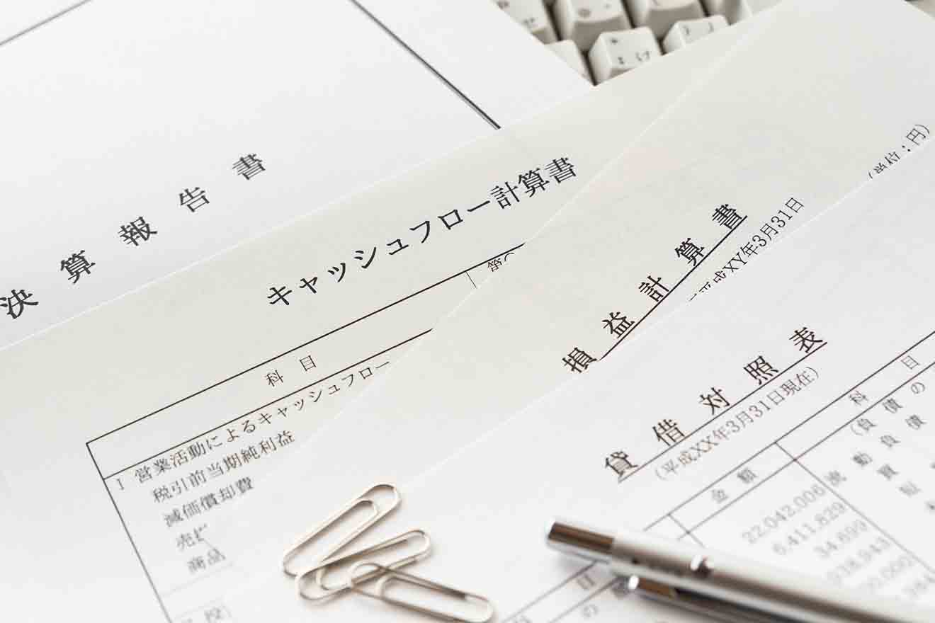 繰越利益剰余金はどんな勘定科目？ 利益剰余金との違いや具体的な仕訳例も解説 | 経営者から担当者にまで役立つバックオフィス基礎知識 |  クラウド会計ソフト freee