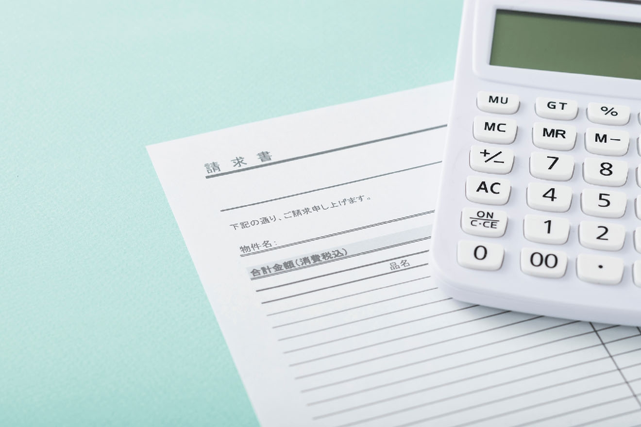 請求書の書き方完全ガイド 記載事項や文章の書き方を紹介します 経営者から担当者にまで役立つバックオフィス基礎知識 クラウド会計ソフト Freee 請求書の書き方完全ガイド 記載事項や文章の書き方を紹介します 経営者から担当者にまで役立つバックオフィス基礎知識 クラウド会計ソフト Freee