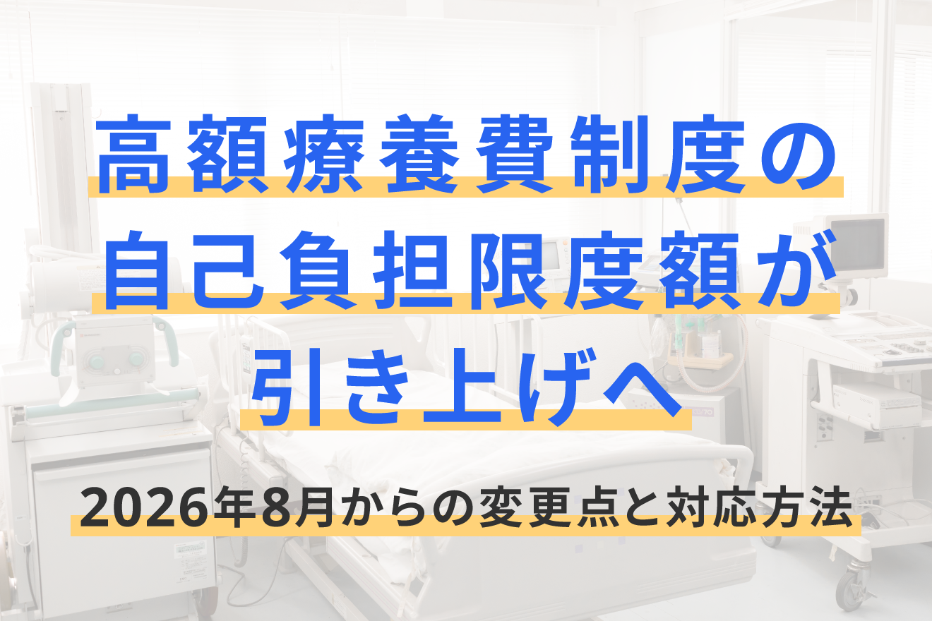 最終値引き 2026 KBC 最終値引き 2026 KBC 最終値引き価格 最終値引き価格 最終値下げ‼️ ZX