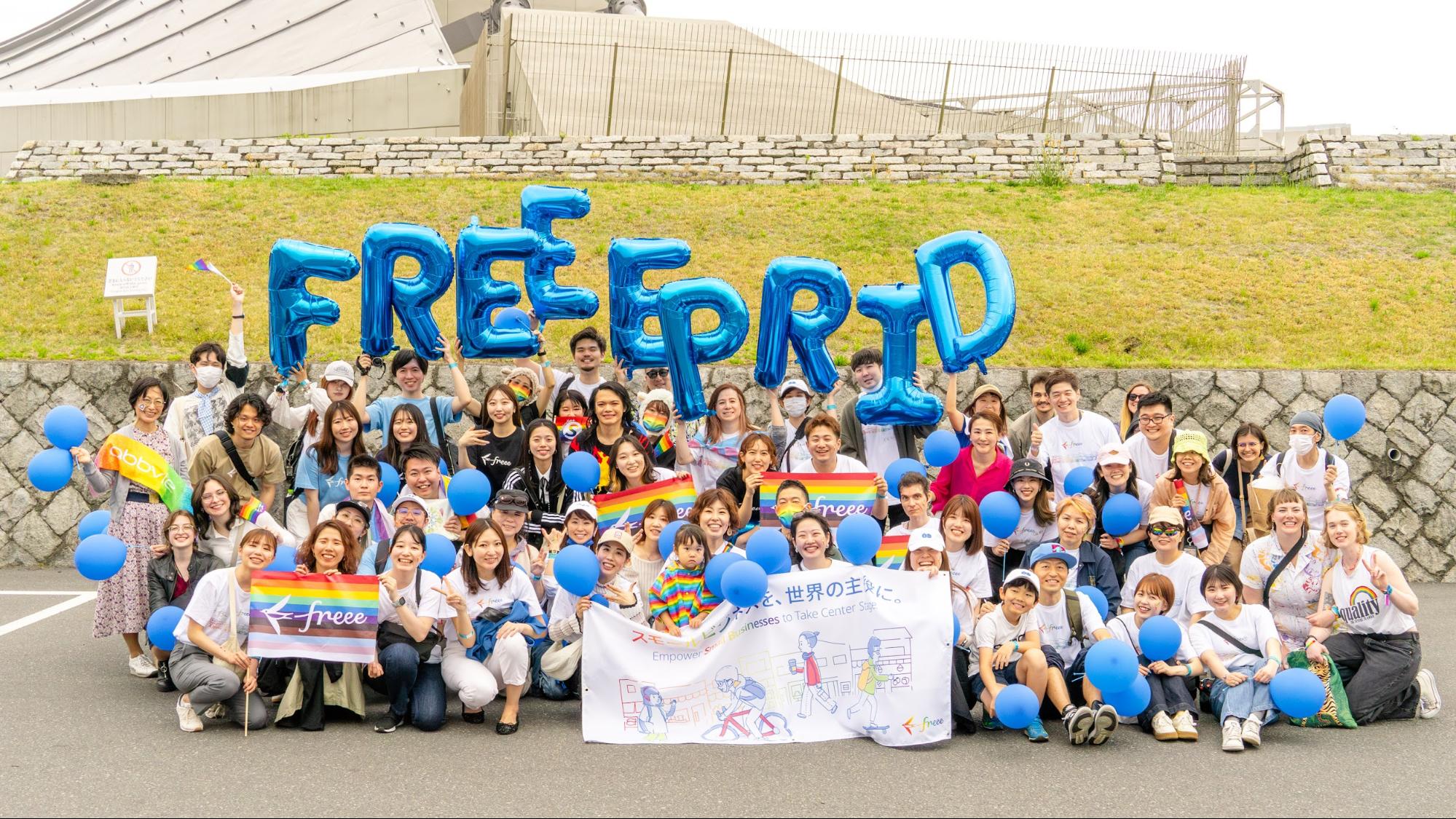 2024年のPride Paradeに参加した際集合写真