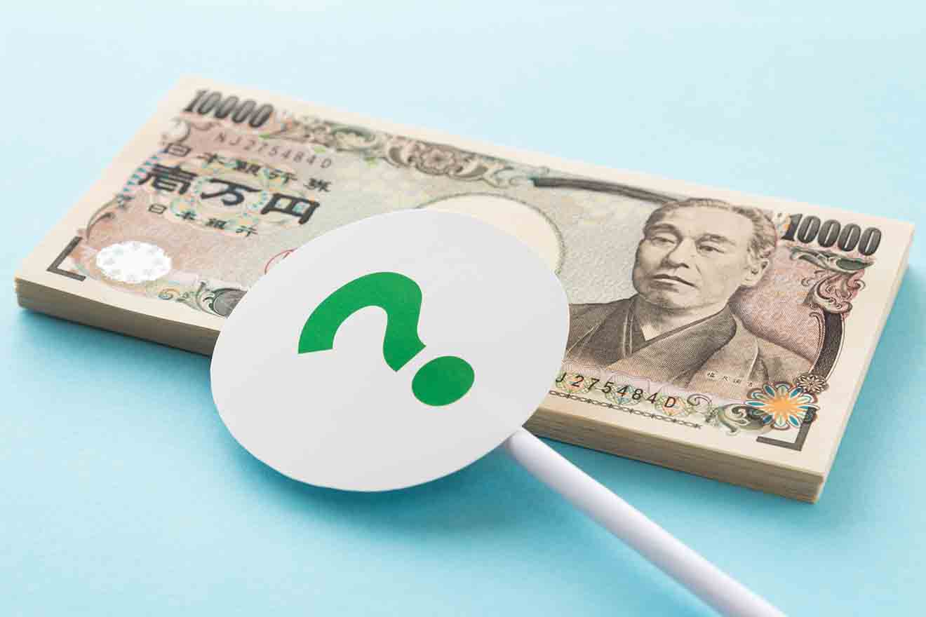 【中古】 交際費・使途不明金の上手な税務処理 unspecified-money-top.jpg