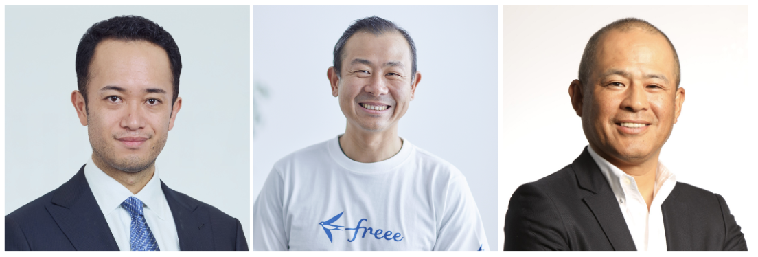左から株式会社サイバーエージェント 代表取締役社長 山内 隆裕 氏、フリー株式会社 代表取締役CEO 佐々木 大輔、フリー株式会社 専務執行役員 CoS 川合 純一の写真