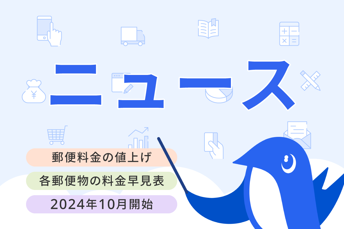 fy26q2-Sweee0006.png