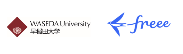 
早稲田大学の校章とロゴ、そして青い鳥のモチーフと「freee」のロゴが並んで配置された画像。早稲田大学とfreeeの提携、または共同プロジェクトを示すビジ�ュアルです。