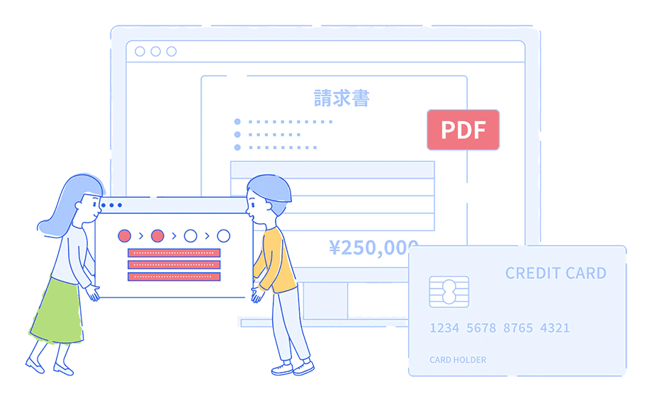 電子取引データもそのまま保存