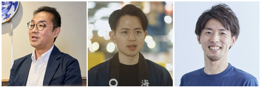 左から株式会社錦水館 代表取締役 武内 智弘 氏、株式会社おのざき 代表取締役 小野崎 雄一 氏、フリー株式会社 常務執行役員 会計申告プロダクトCEO 根木 公平の写真