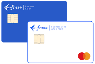 freee Mastercardライト