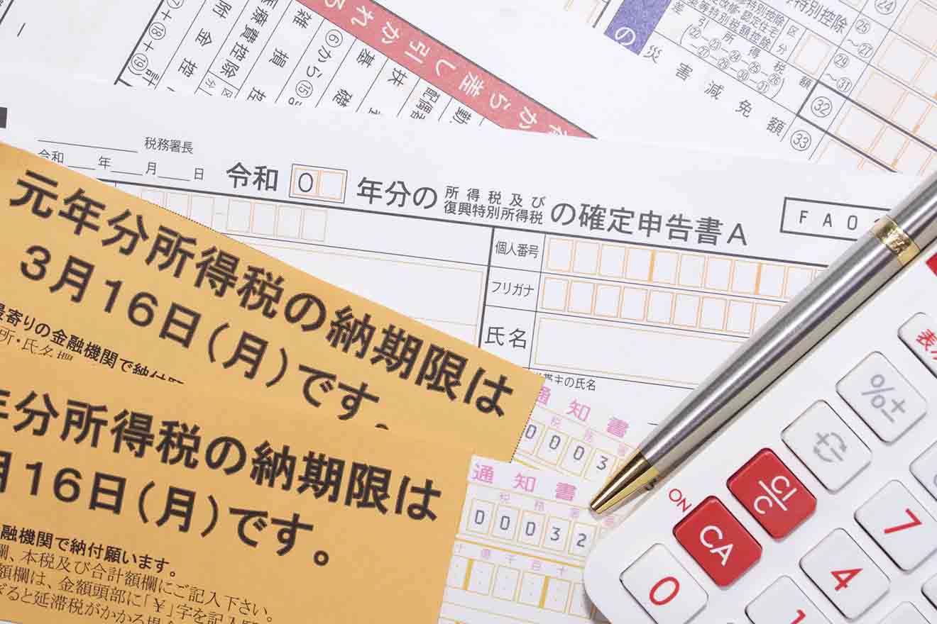 青色申告の期限はいつまで？2022年（令和3年分）の確定申告の提出期間＆提出方法 | 経営者から担当者にまで役立つバックオフィス基礎知識 |  クラウド会計ソフト freee