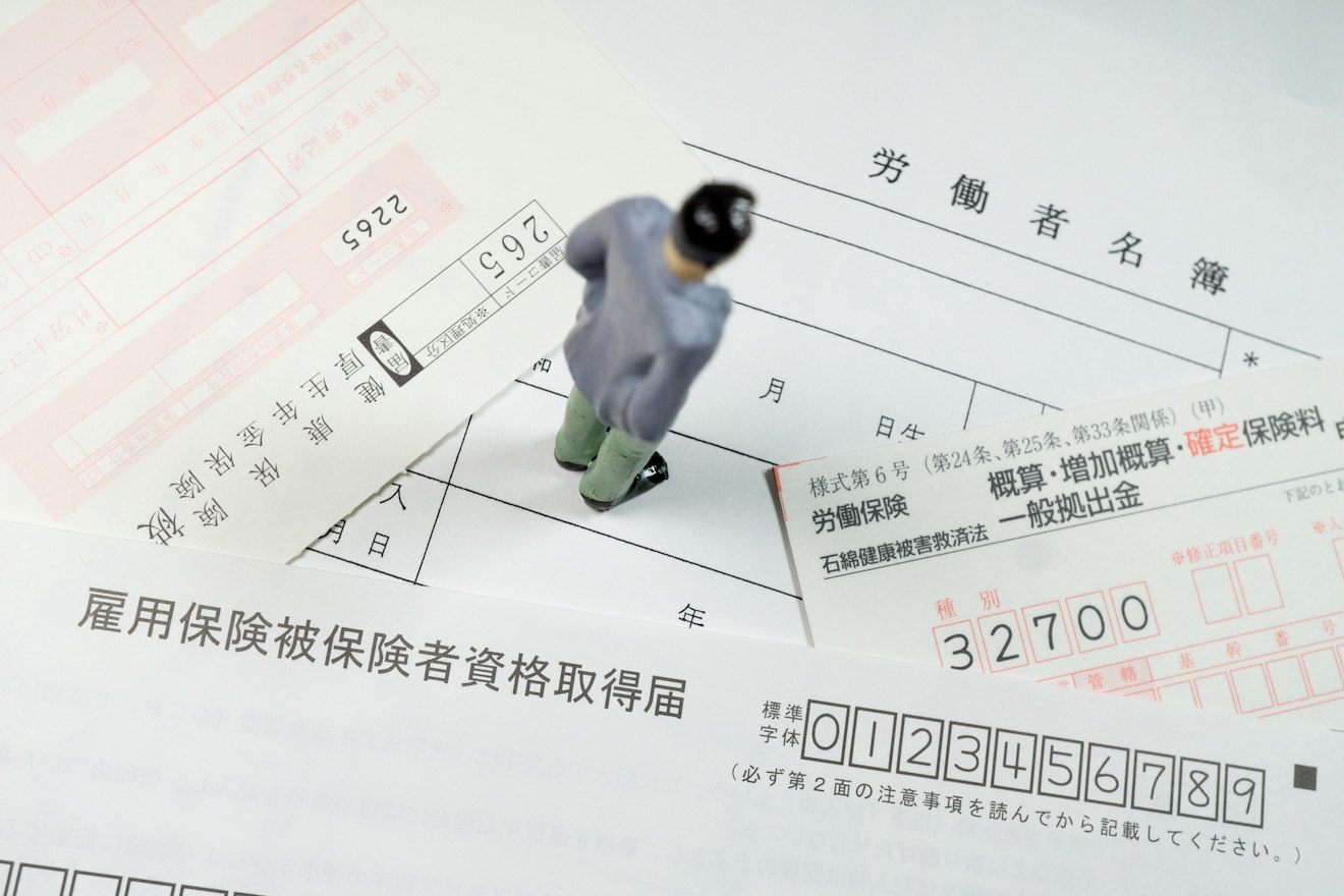 社会保険の加入条件とは 必要書類や手続き方法 24年10月からの適用範囲拡大についてわかりやすく解説 経営者から担当者にまで役立つバックオフィス基礎知識 クラウド会計ソフト Freee