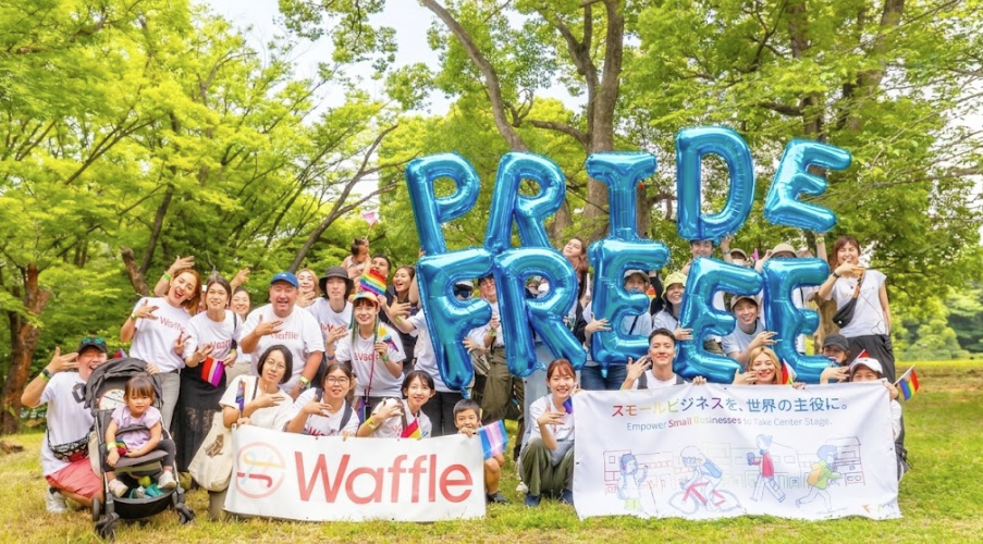 2025年のPride Paradeに参加した際の様子