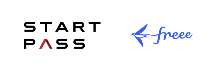 左にSTART PASS、右にfreeeとつばめの絵のロゴ画像