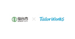 テイラーワークス、仙台市「SENDAI X-TECH Innovation Project」にコミュニティプラットフォーム「Tailor Works」が採用