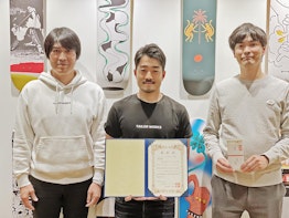 テイラーワークス、「コミュニティビジネスアワード2020」特別賞を受賞