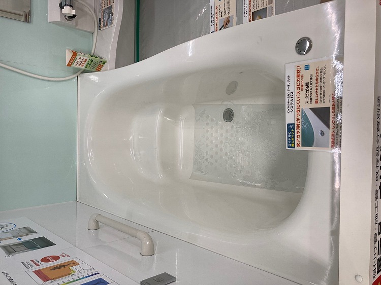 オリジナルバス 詳細