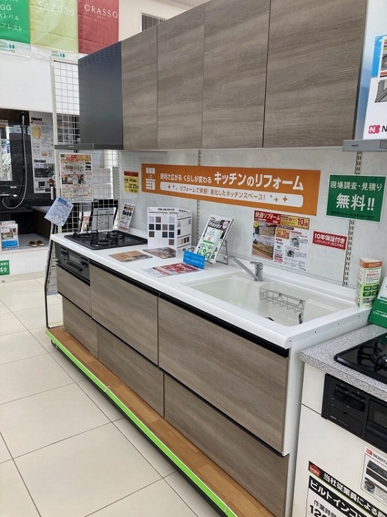 クリナップ　ラクエラ 正面