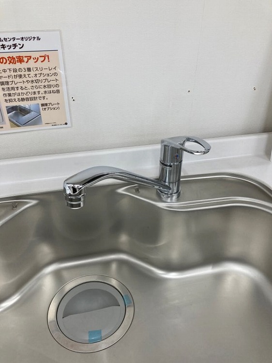 オリジナルキッチン 詳細