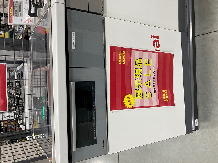 パナソニック BNF　正面