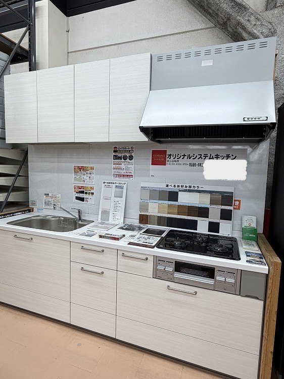 オリジナルキッチン 正面