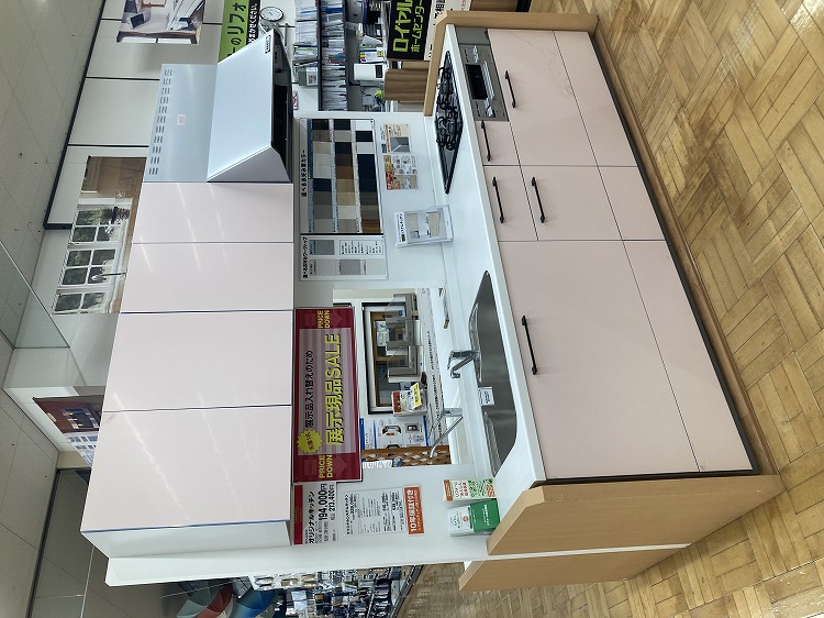 オリジナルキッチン 正面